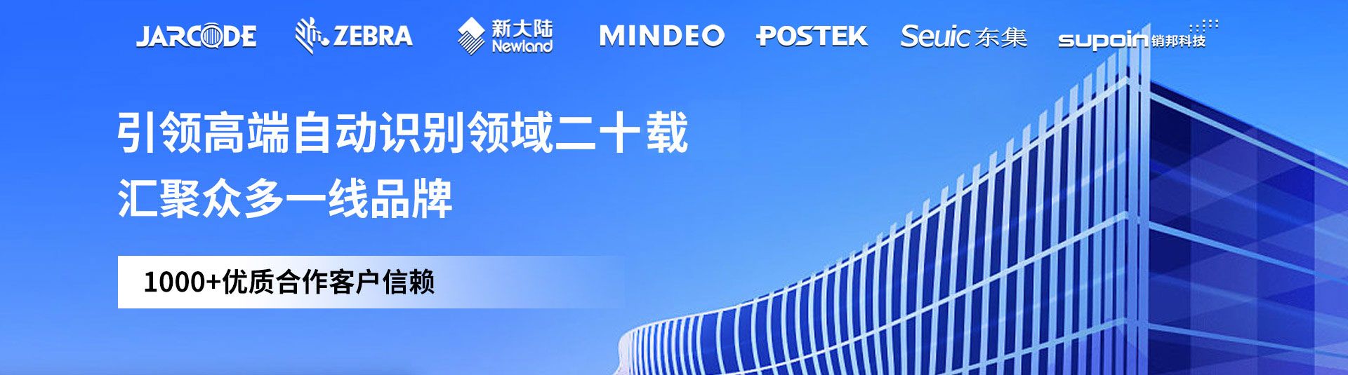 德布雷塞尼对埃里温凤凰比赛直播