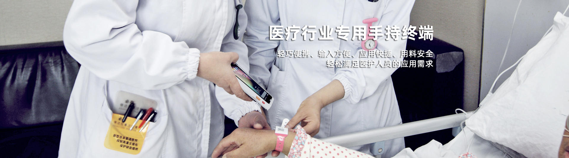 瑞典U18对阵格鲁吉亚U18比赛集锦